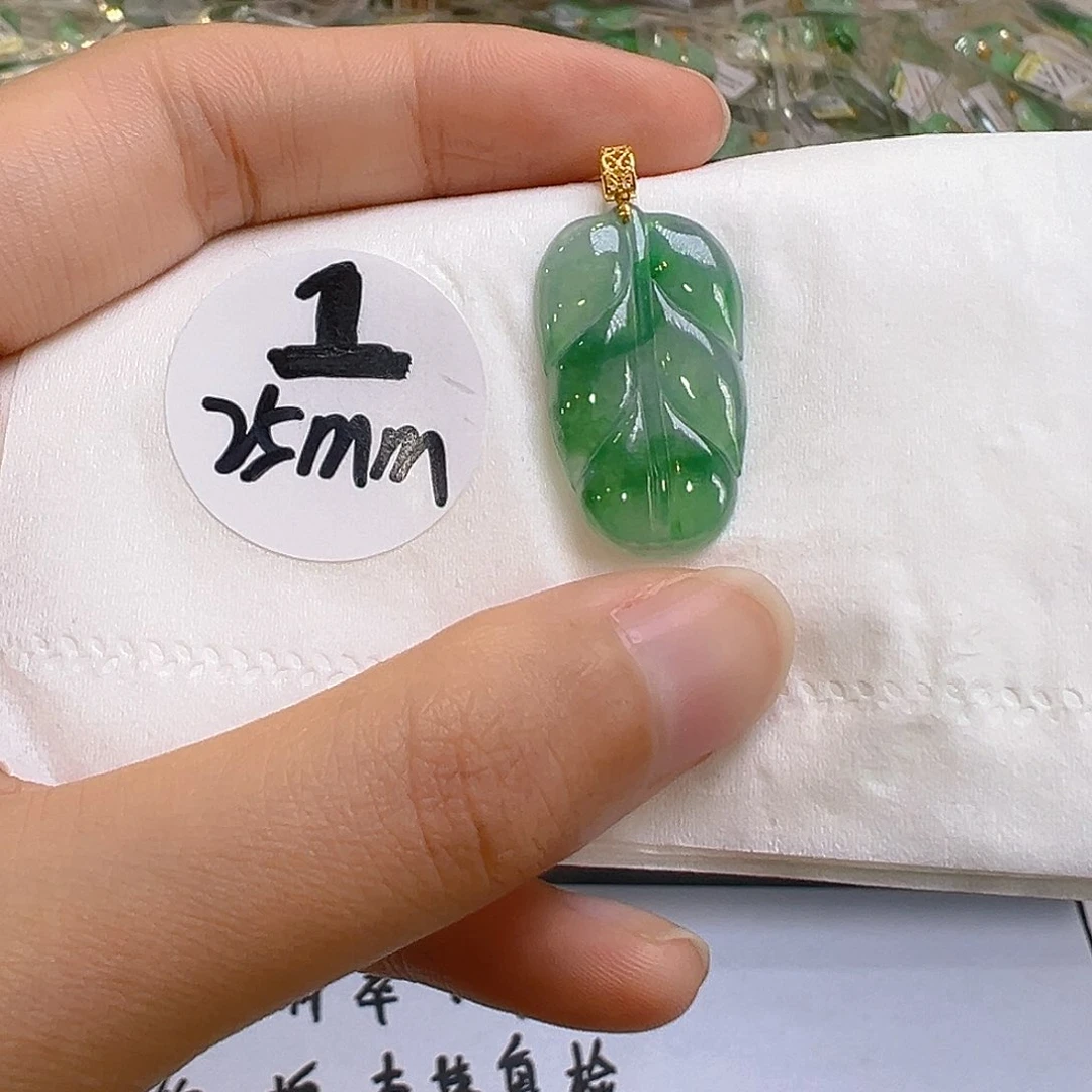 翡翠18K金镶嵌吊坠(不含链)我