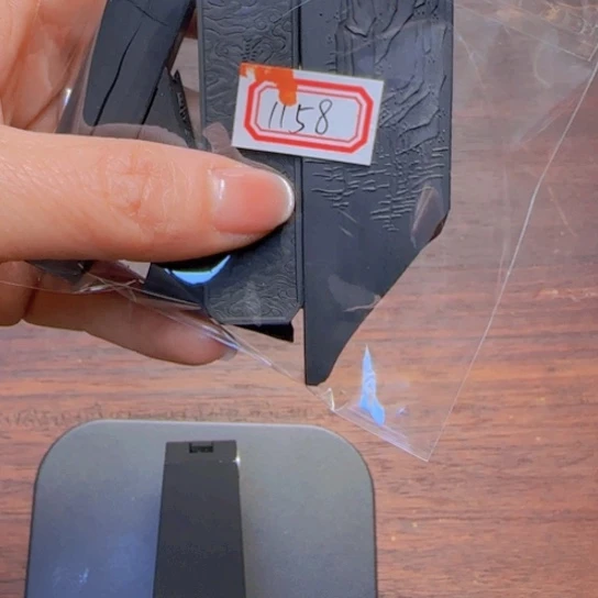 山**木1158 号一包瑕墨墨墨墨