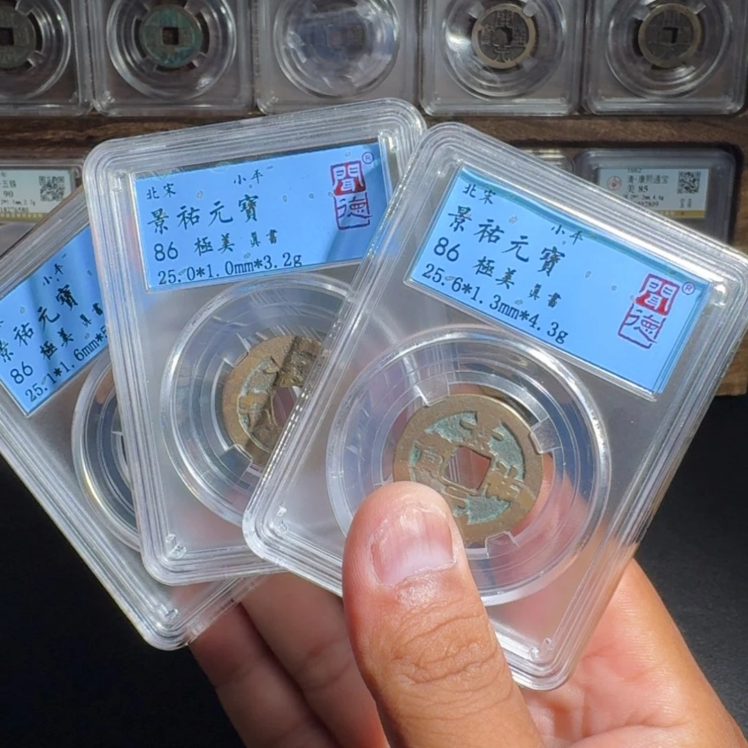 铜景佑    友泉9999999999