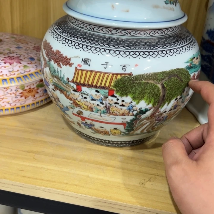 瑕疵福利品陶瓷茶叶罐不影响使用介意勿拍