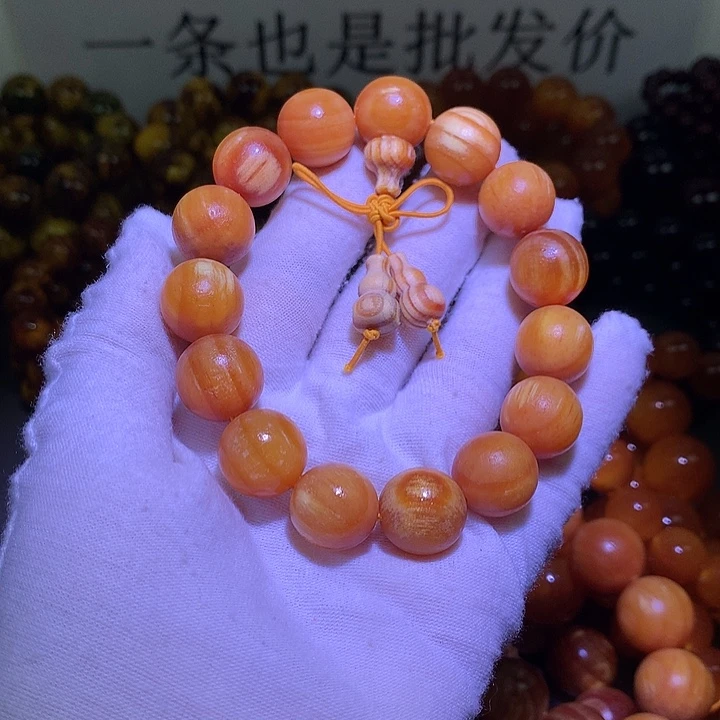 松木（琥珀木）手串/手链1.5 糖化