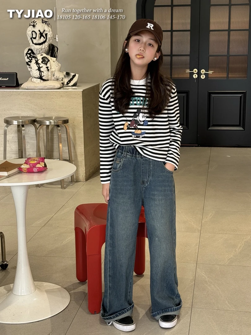 天依角中大童休闲牛仔裤【18106】