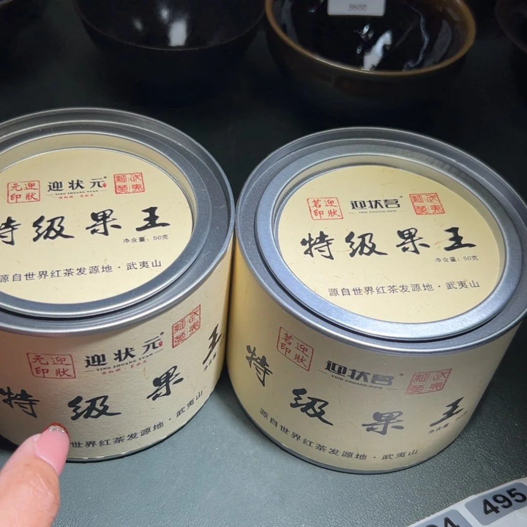 茶盏全手工原矿原釉建盏