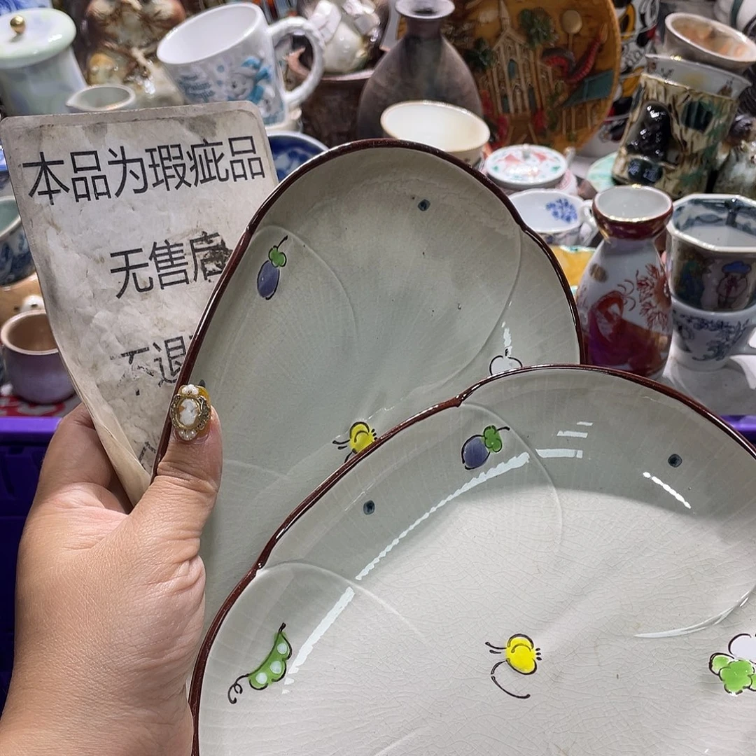 19.9发带瑕疵牌的都是坏的3
