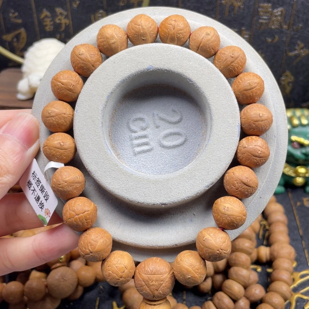 凤眼菩提手串13-13.3 x号