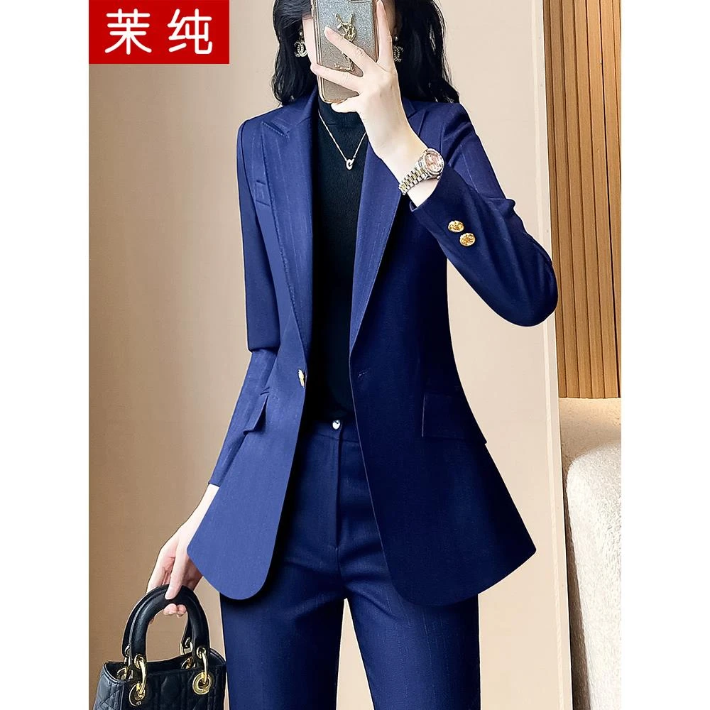 西装外套女紫色条纹长袖女式西服正装工作服轻职场高级感职业洋气