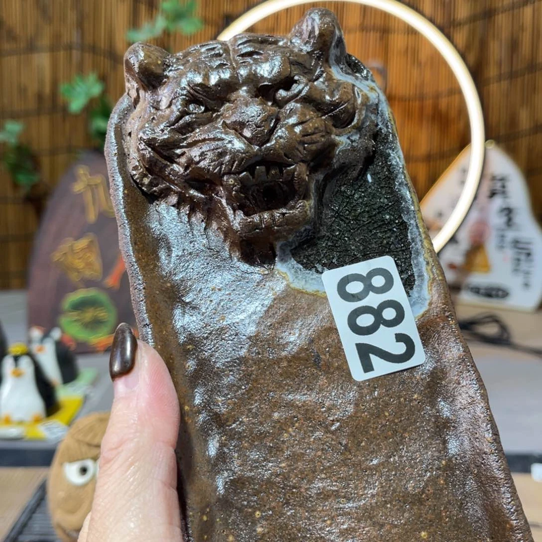 木村信弘柴烧保平