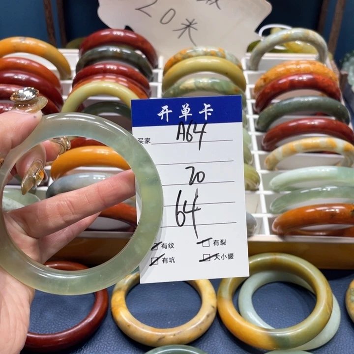 蛇纹石玉手镯未镶嵌央*