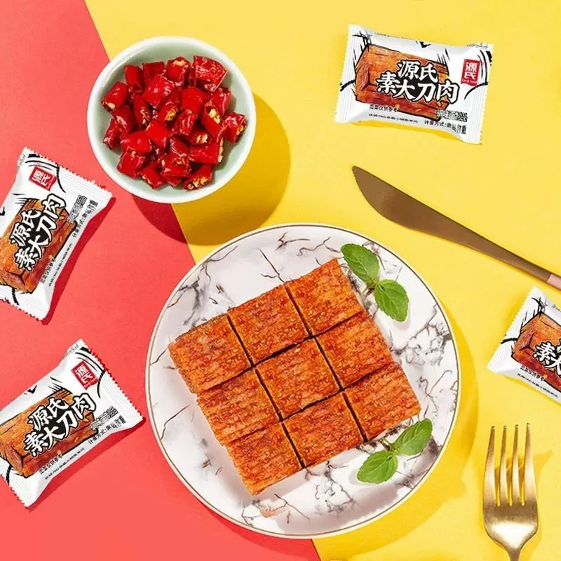 【个人单】源氏大刀肉辣条怀旧小吃解馋【福利款】