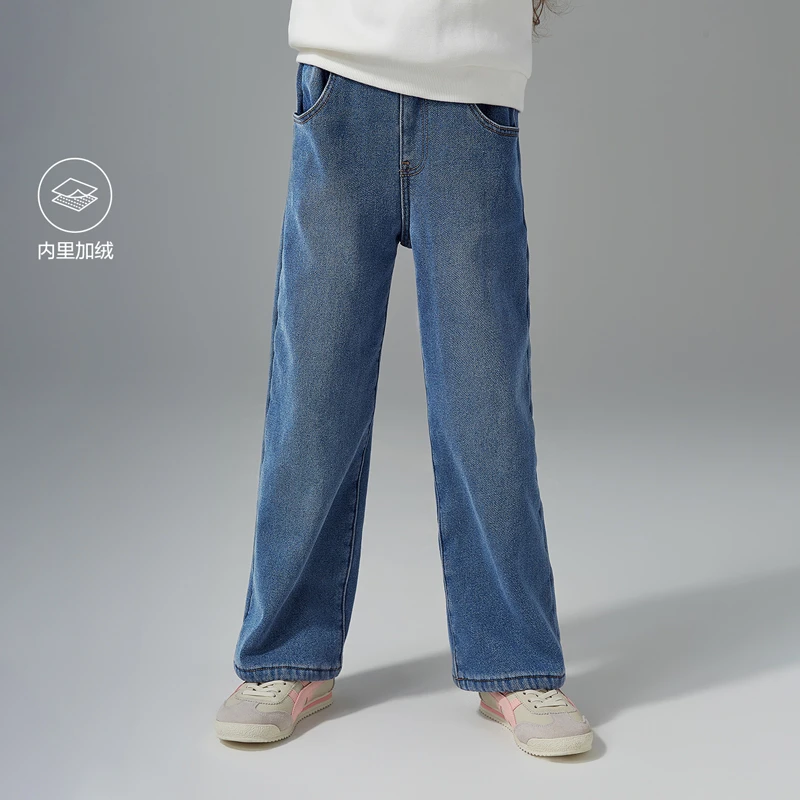 笛莎女童时尚百搭长裤秋冬季款儿童宽松加绒直筒牛仔裤-73245B802