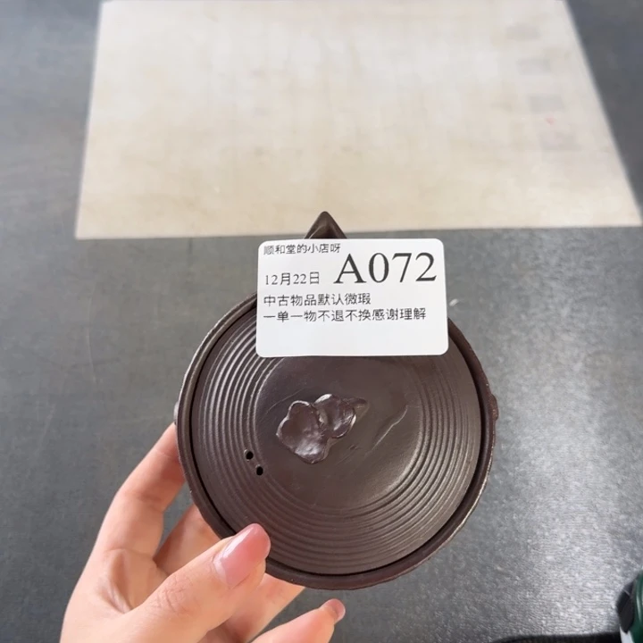 瓷片宝瓶宝瓶宝瓶宝瓶宝瓶宝瓶