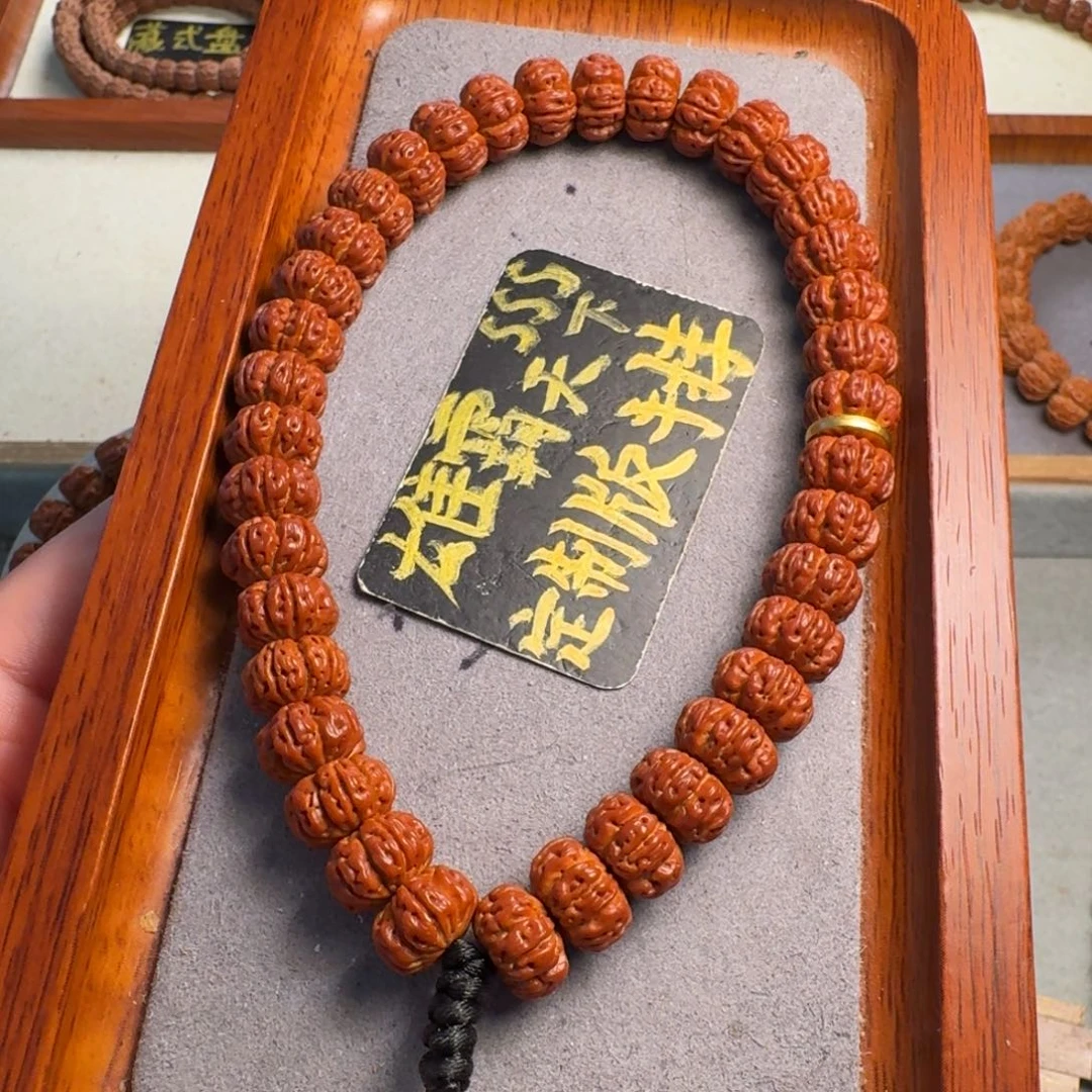 吊坠金刚菩提雄霸加强版手持11.5