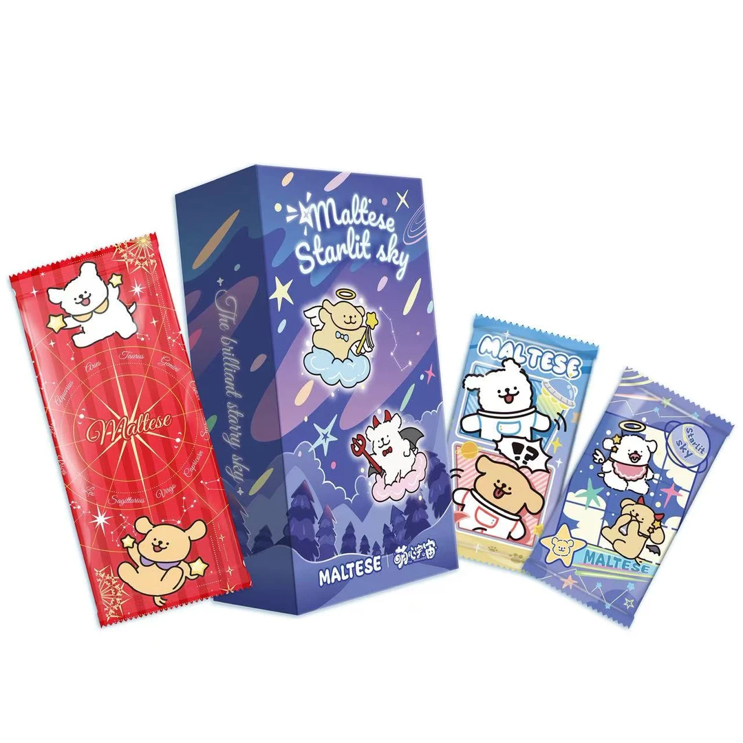 【啾*吃吃合集】萌心宇宙线条小狗星空璀璨第二弹 国版二创盲盒卡牌