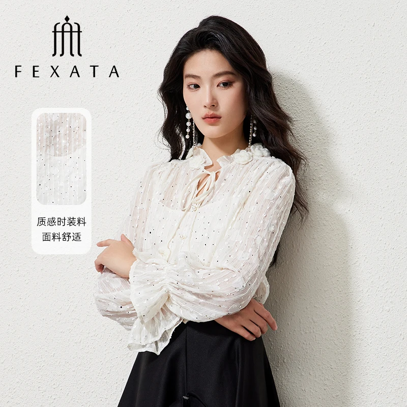 【高高来了】FEXATA斐格思优雅都市系 法式花朵闪片雪纺衫两件套