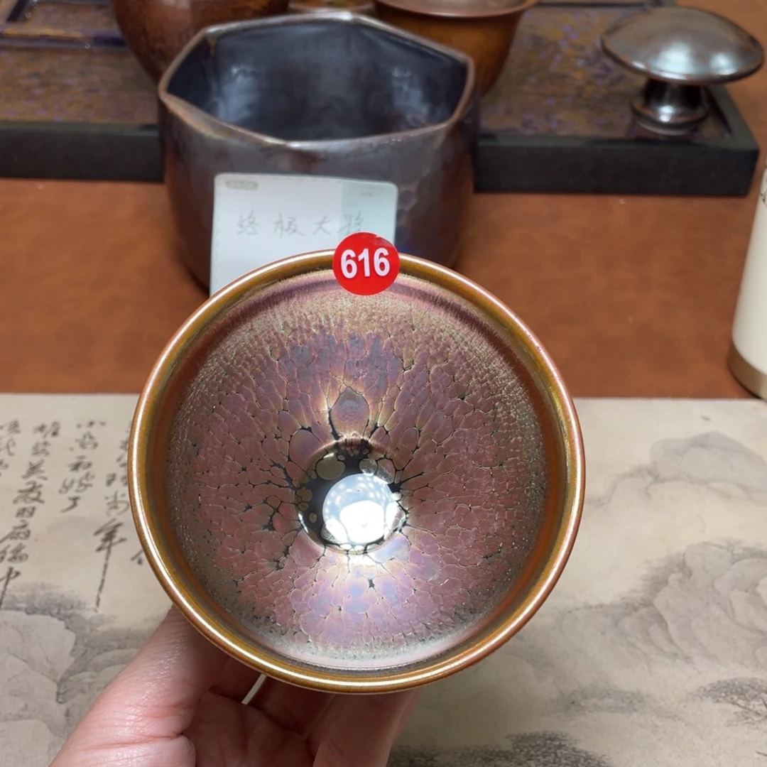 茶盏616 建窑建盏茶盏