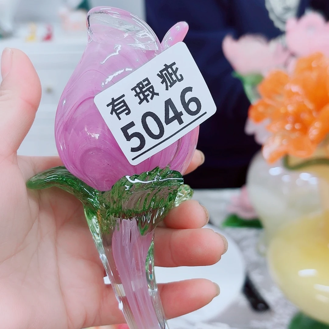 瑕疵不退不换琉璃花瓶花器艺术品