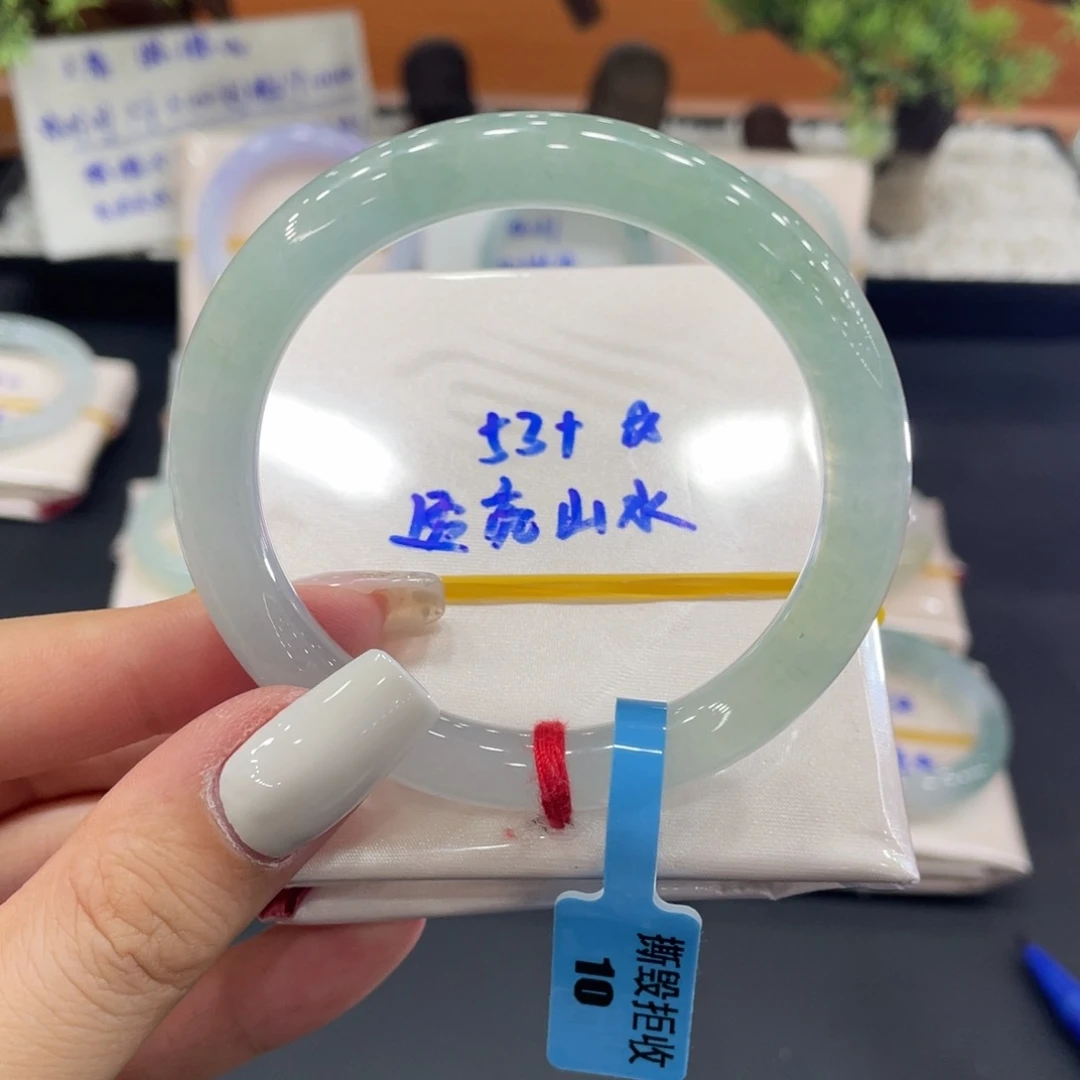 未镶嵌手镯（圆镯）翡翠缅甸翡翠手镯
