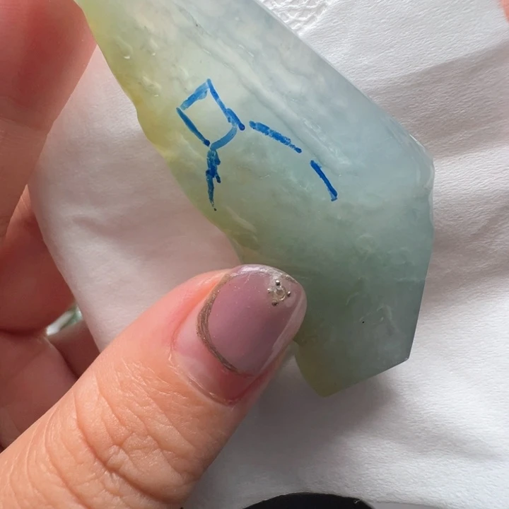 未镶嵌定制翡翠包工