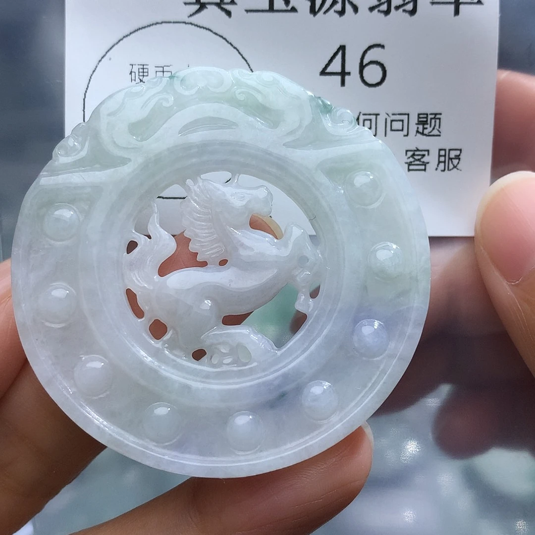 翡翠未镶嵌颈饰46