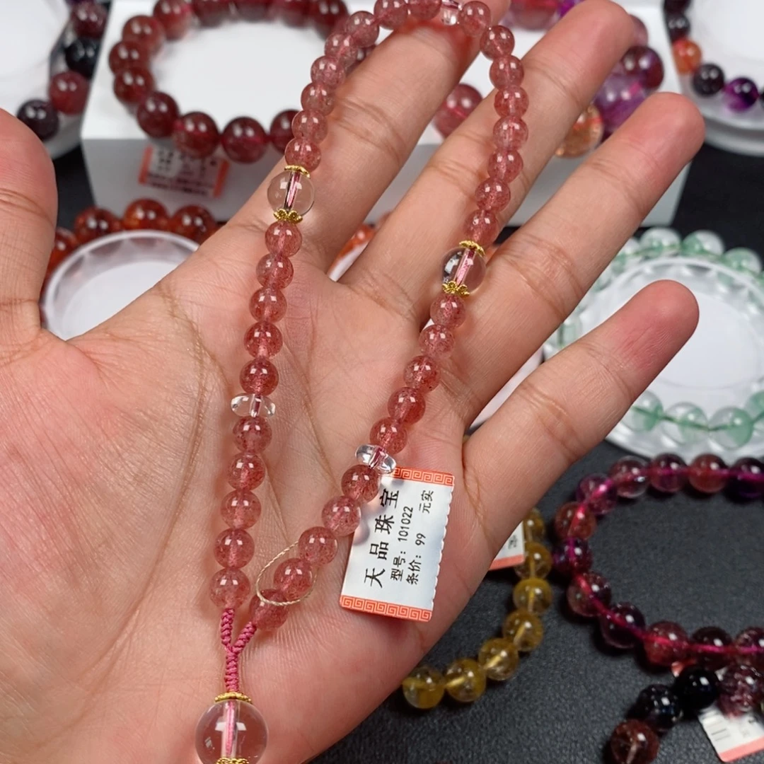 手链未镶嵌水晶草莓晶手机链101022
