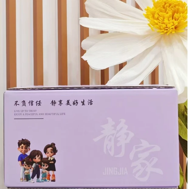 拜师感恩回馈专属定制礼盒