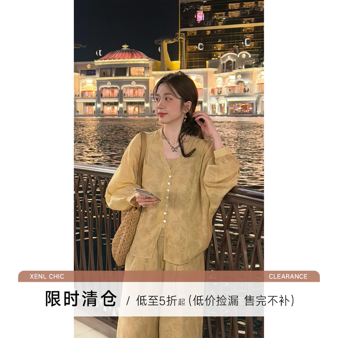 清仓陳文文【国色芳华】新中式套装女衬衫吊带裤装国风三件套TZ3995