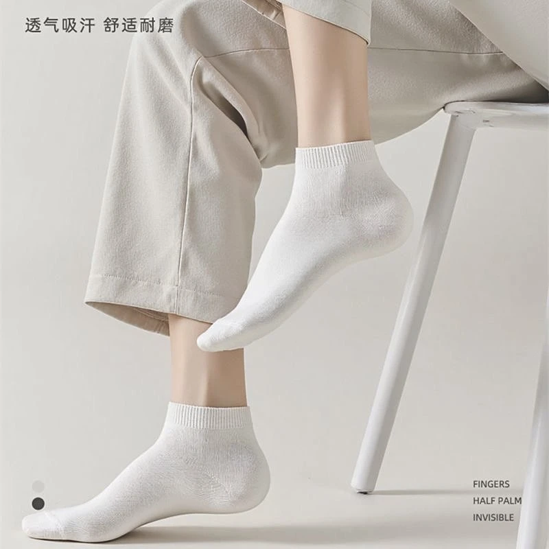 （随机款式颜色X一双）男女同款纯棉透气休闲短腰袜子