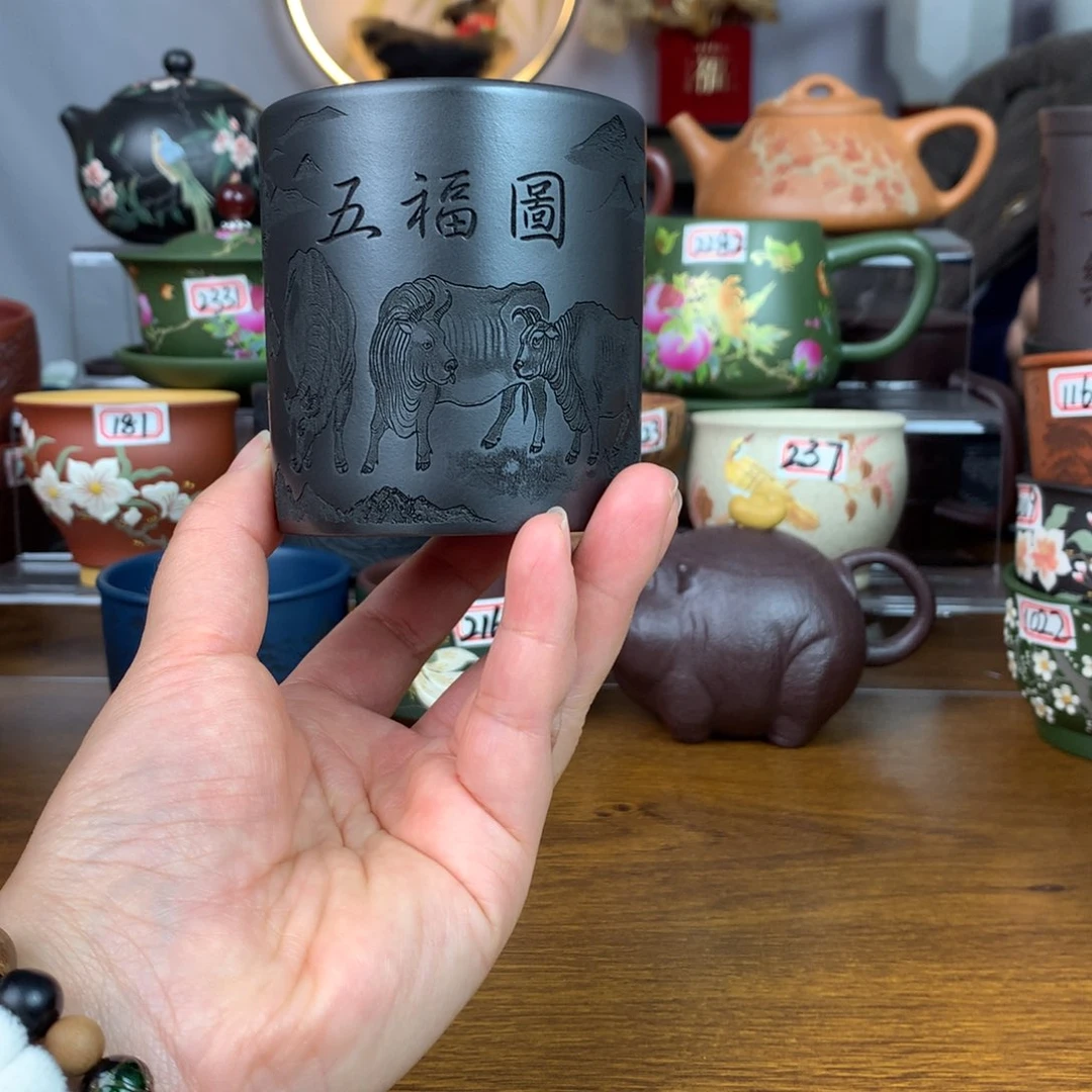 紫砂茶杯宜兴紫砂茶具