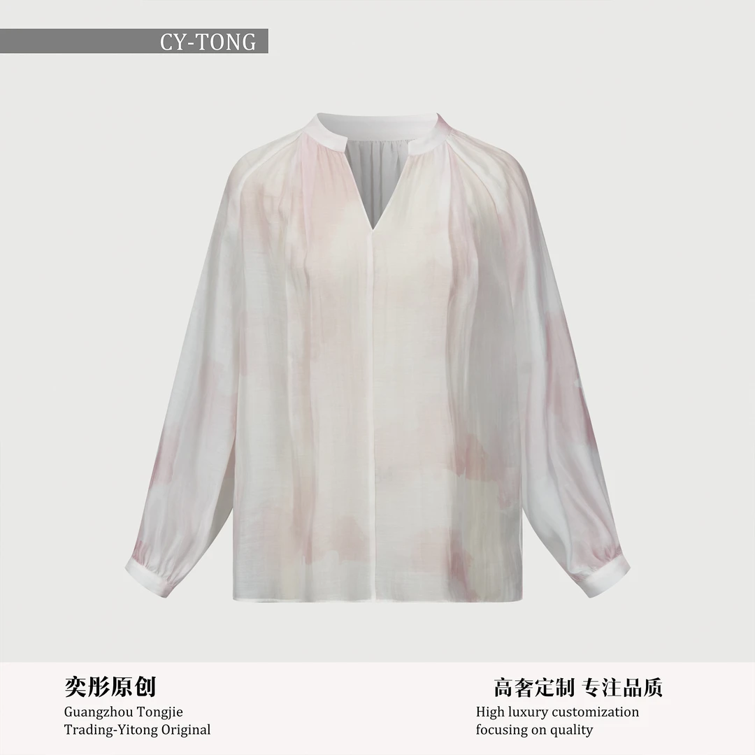 【彤姐原创】春季气质设计感轻奢休闲时尚简约上衣W25H330