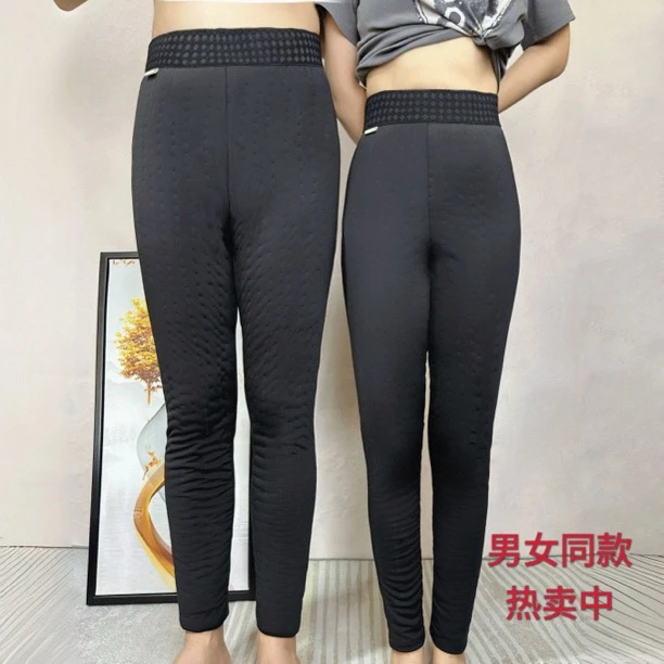 六-七两 棉花高腰高弹力纯手工美体保暖瘦身棉裤冬季舒适显瘦暖裤