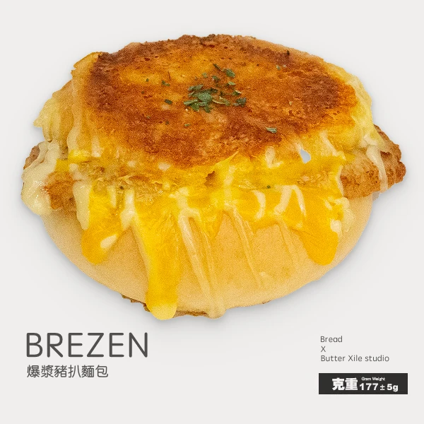爆浆猪扒芝士沙拉面包(整块猪扒)