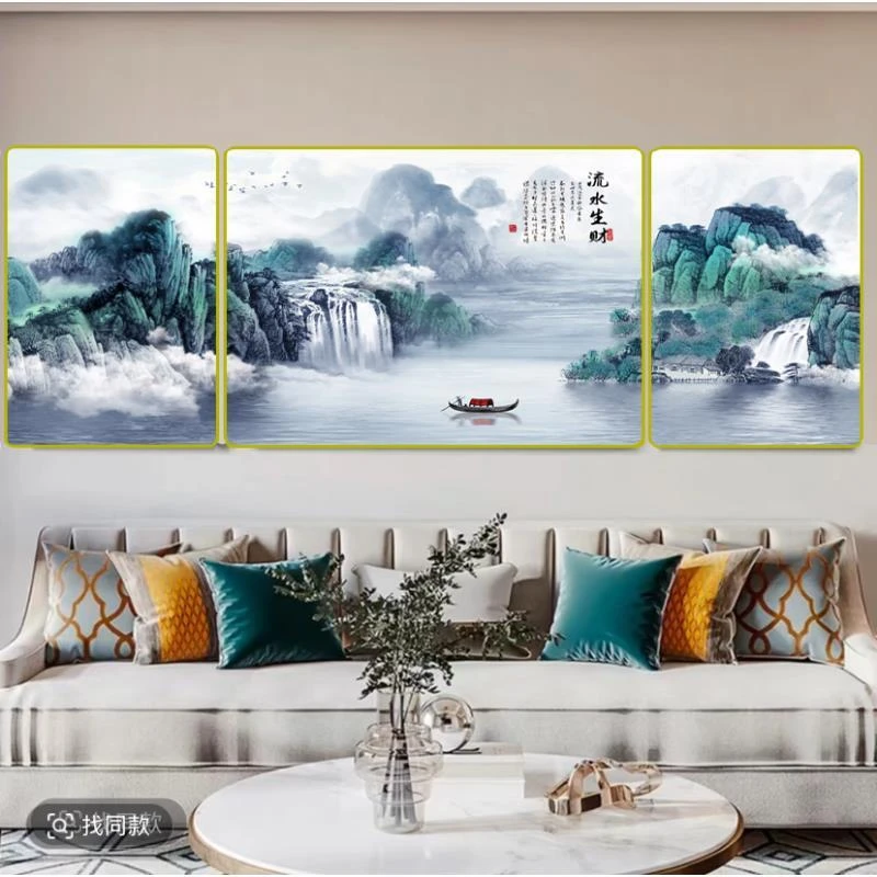 镶钻【流水生财】7109客厅背景墙高档三联画装饰画捡漏福利款
