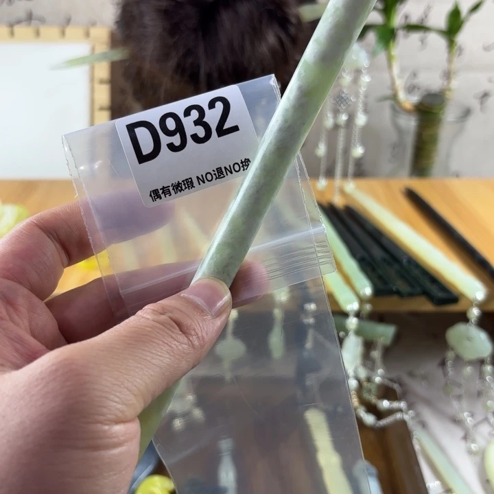蛇纹石玉戒指合金洋****记
