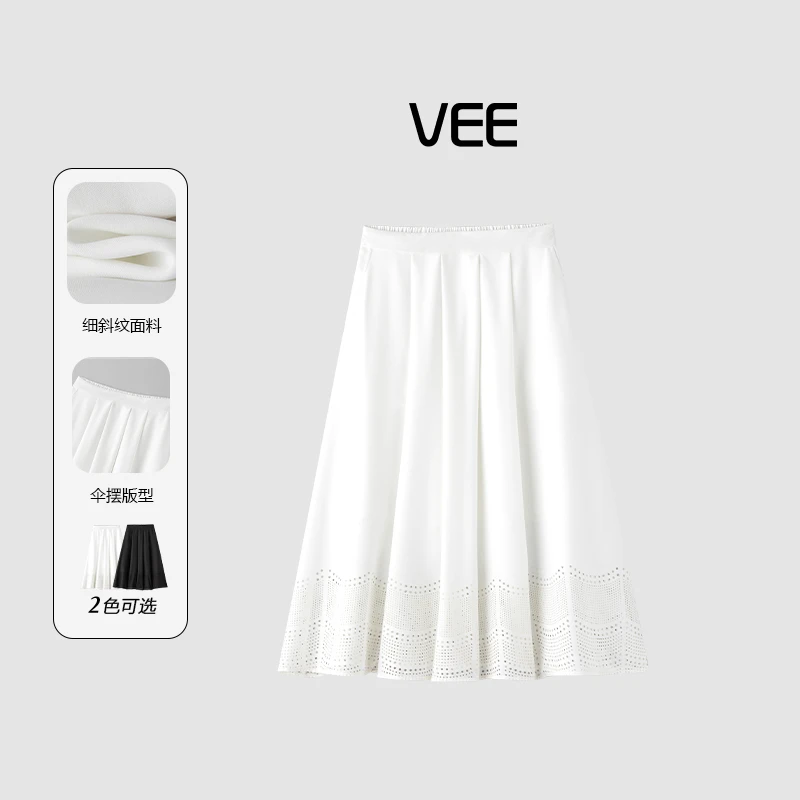 VEE【浪漫因子】25夏新款时尚气质纯色休闲镂空压褶A摆长半裙
