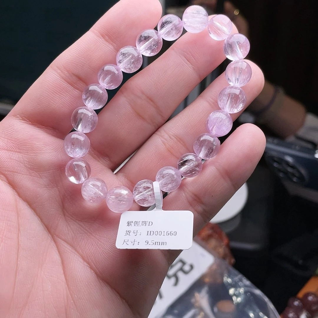锂辉石手串未镶嵌H****i紫锂辉D9.5mm