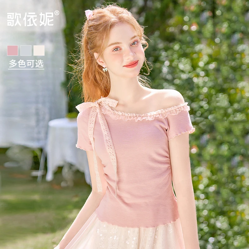 歌依妮夏季短款小众女装修身露肩斜肩显瘦性感打底衫短袖T恤衫