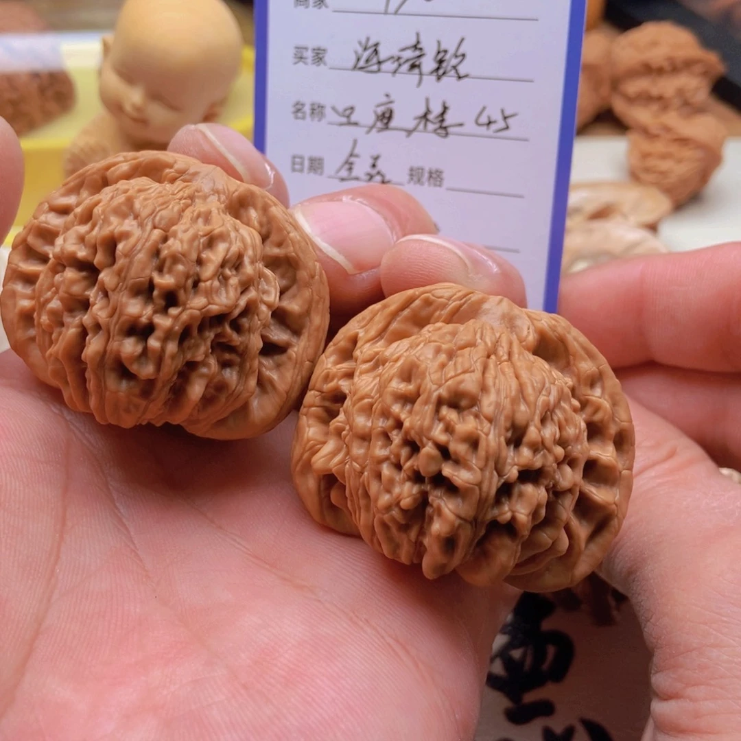 核桃手串/手链晟***铭45全品四座楼