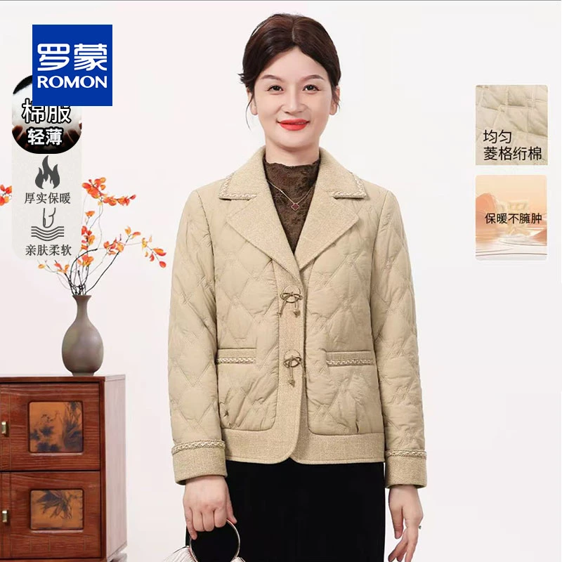 罗蒙妈妈装气质拼接短款小香风外套秋冬时尚休闲宽松中老年棉衣女