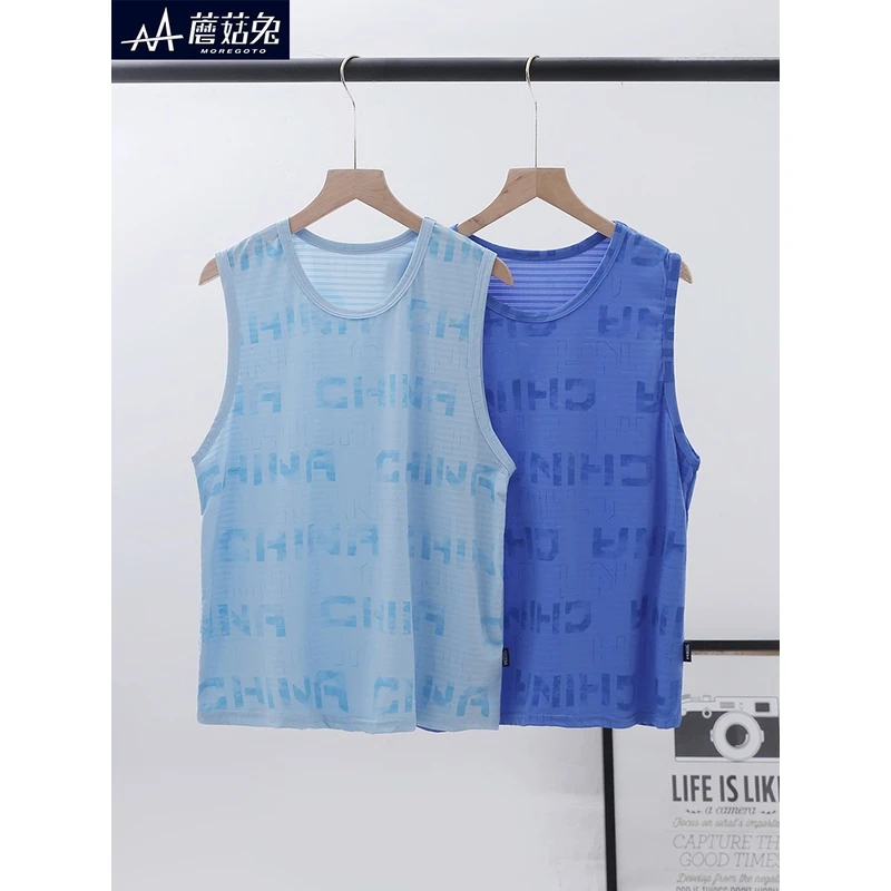 儿童冰丝背心男童加肥加大码夏季薄款网眼无袖T恤胖男孩运动背心