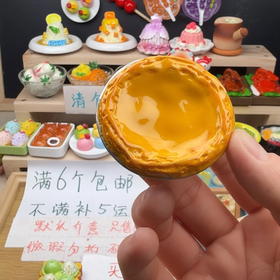 树脂食玩冰箱贴 凭开箱视频售后