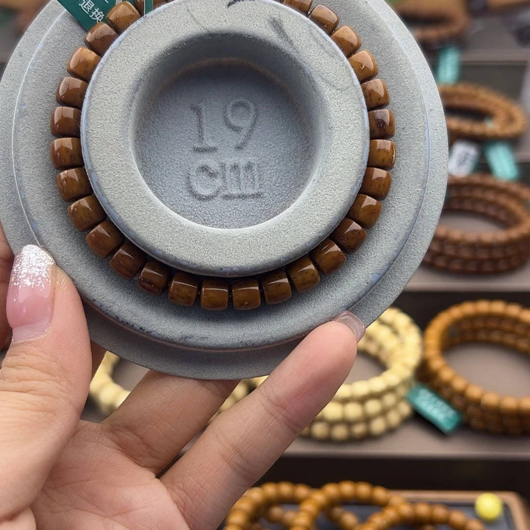 手串紫金鼠奈*7实心直切瑕疵福利