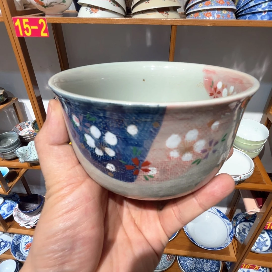 老四外瓷满 28 米包邮 192