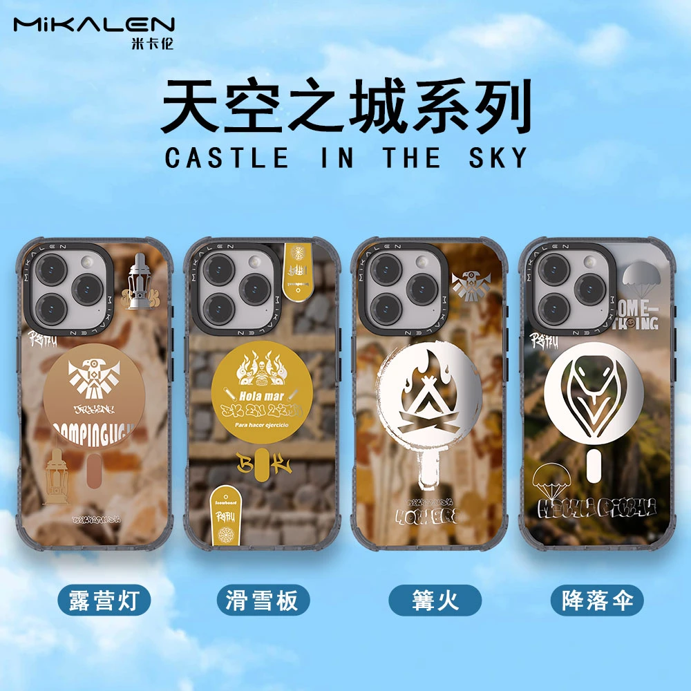 新款适用苹果17promax磁吸手机壳创意个性潮流时尚营地高级感网红