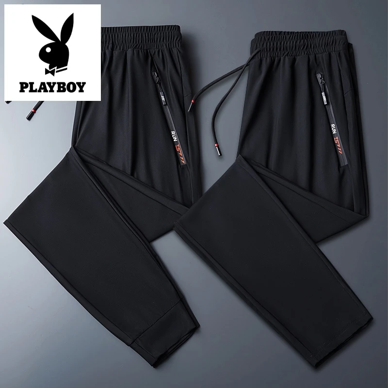 花花公子裤子男夏季薄款长裤百搭宽松裤子大码冰感速干冰丝裤