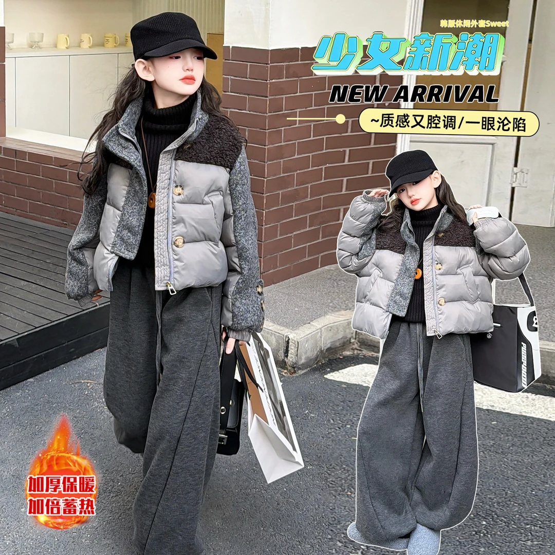 韩版女童拼接款棉衣加绒弯刀卫裤套装时尚中大童冬季保暖女孩网红