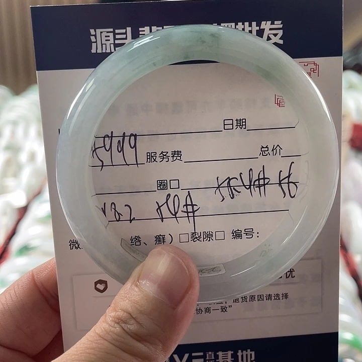 翡翠手镯未镶嵌111111111