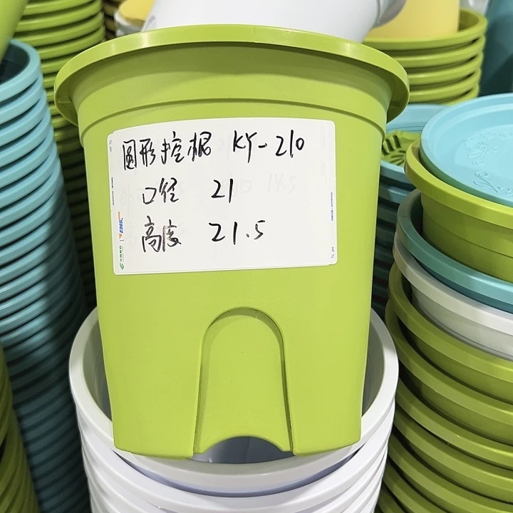 正品圆控口21高21混色8支无托