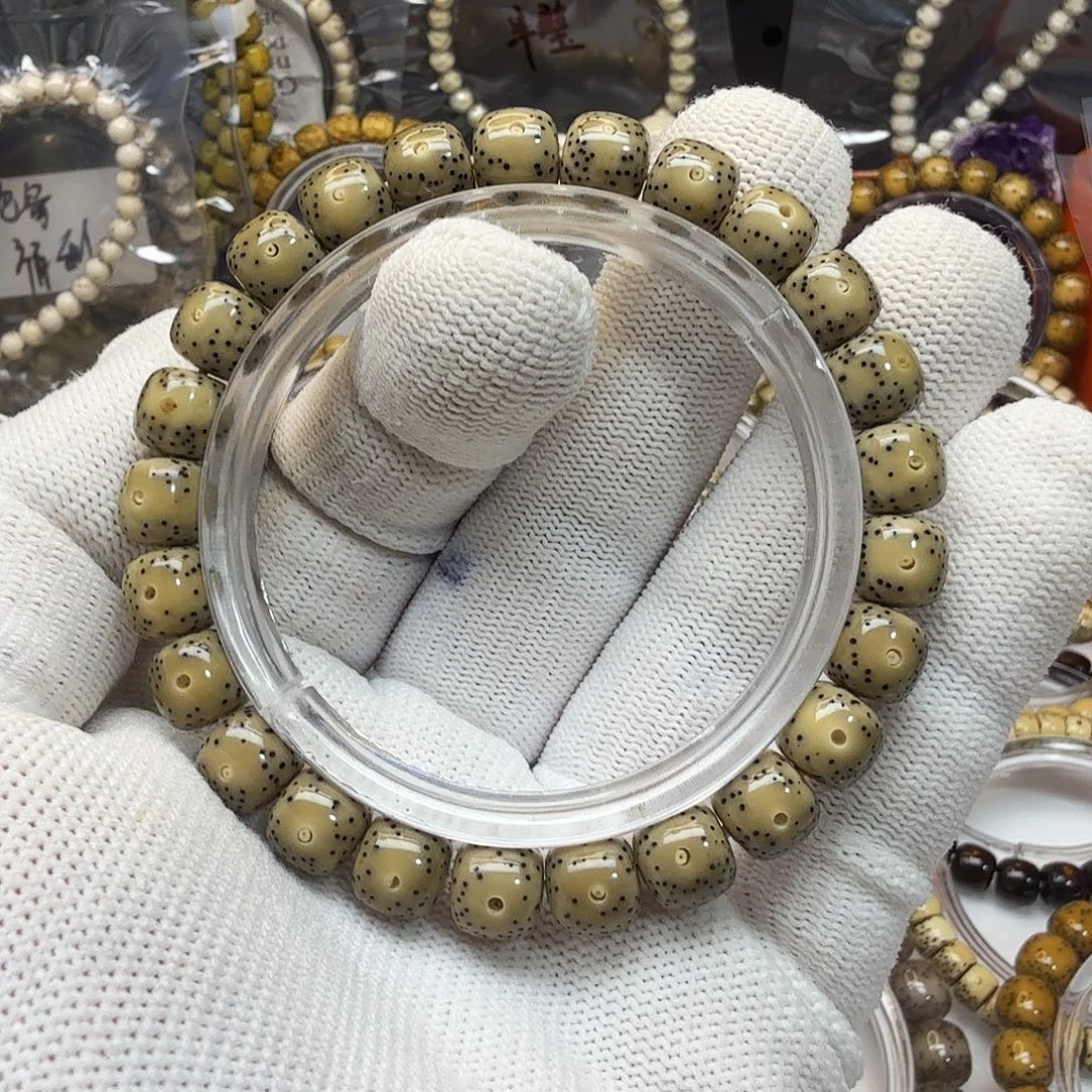 吊坠星月菩提9/8散星