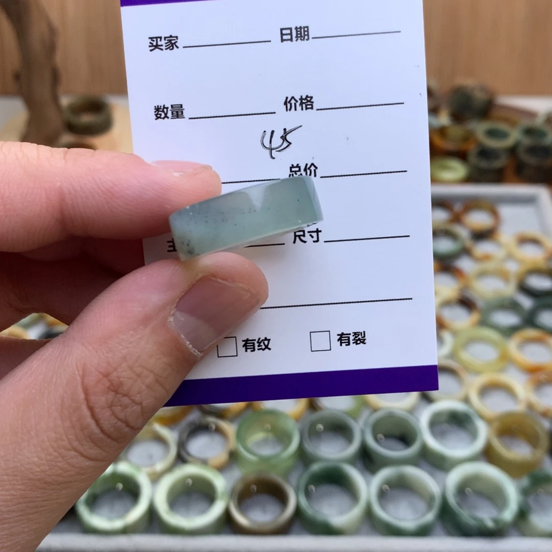 蛇纹石玉戒指未镶嵌7*1直径17.2港15