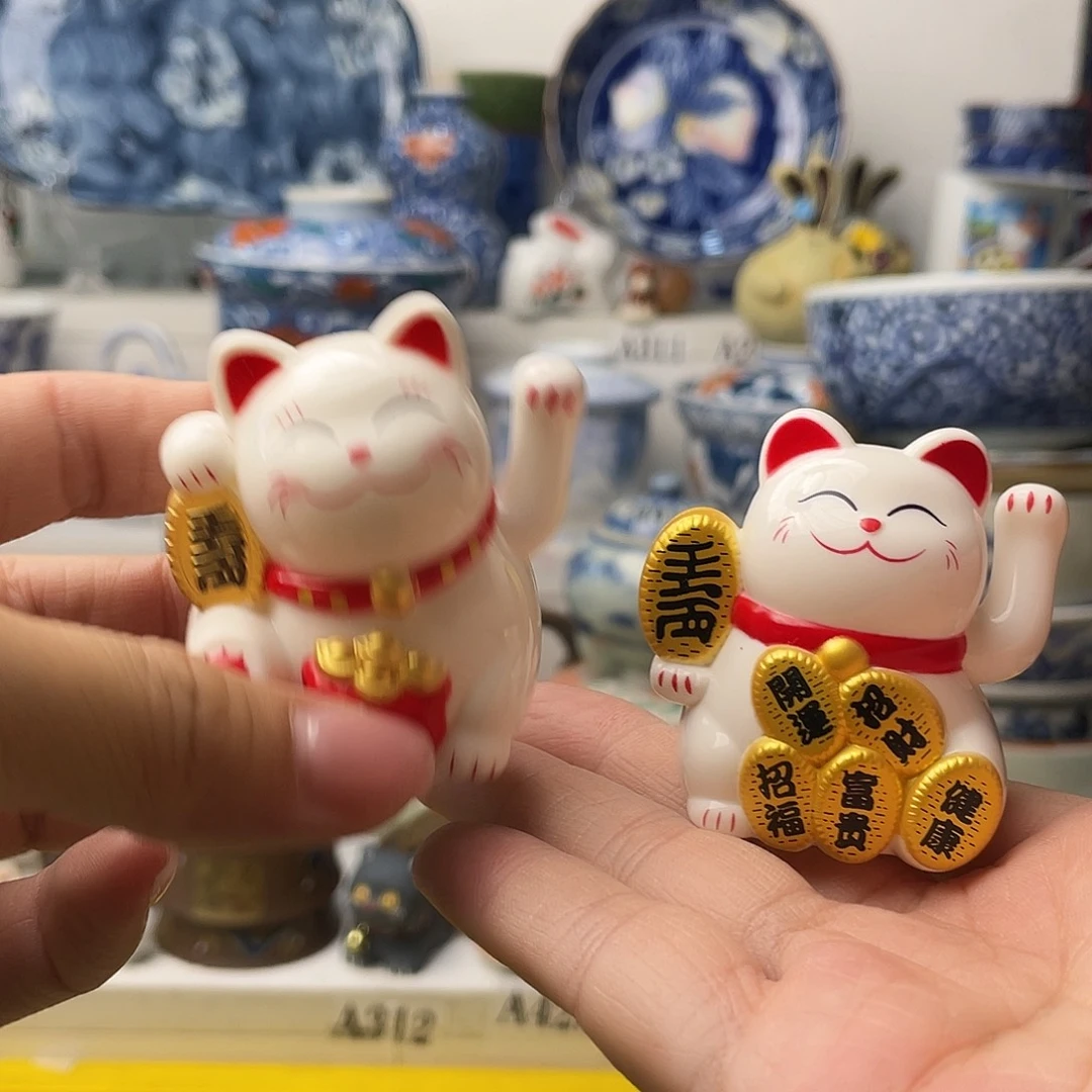 瓷片用****9哈哈哈我要看的时候他